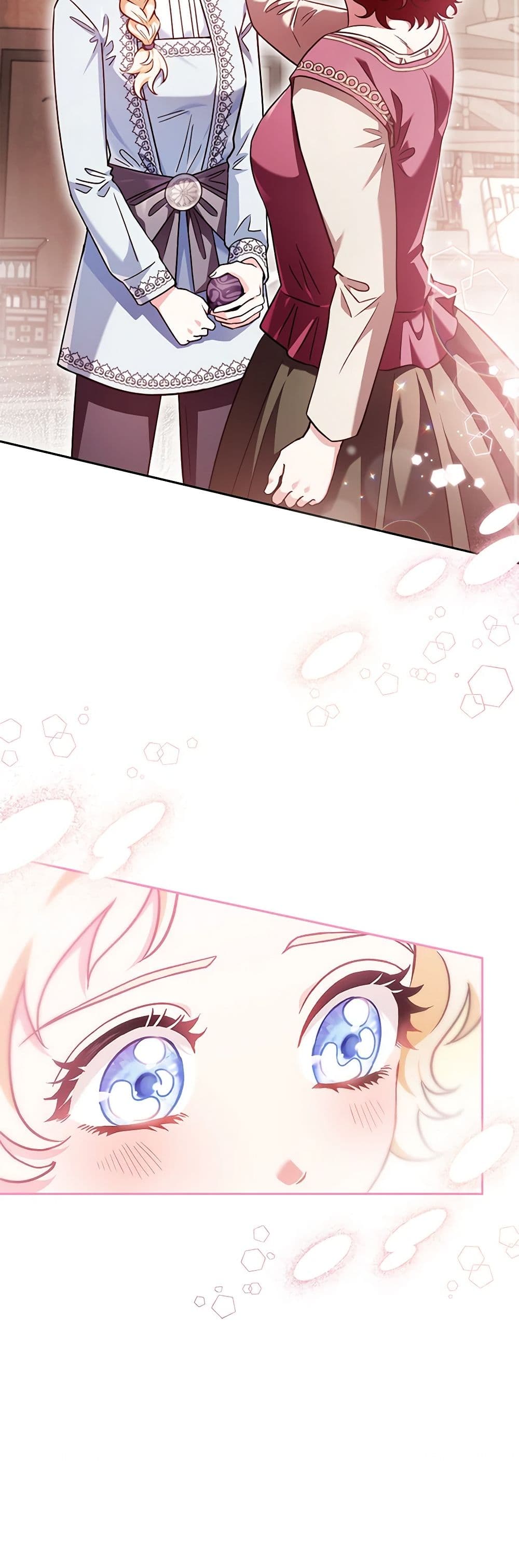 I Will Become the Villain's Poison Taster page 24