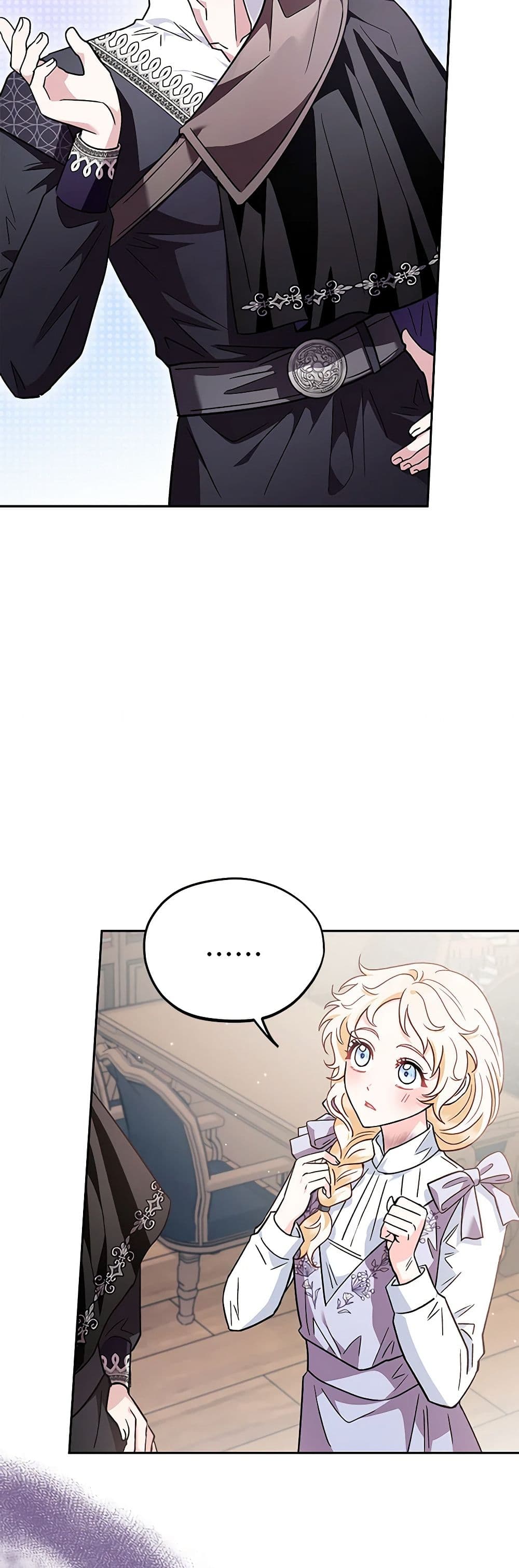 I Will Become the Villain's Poison Taster page 42