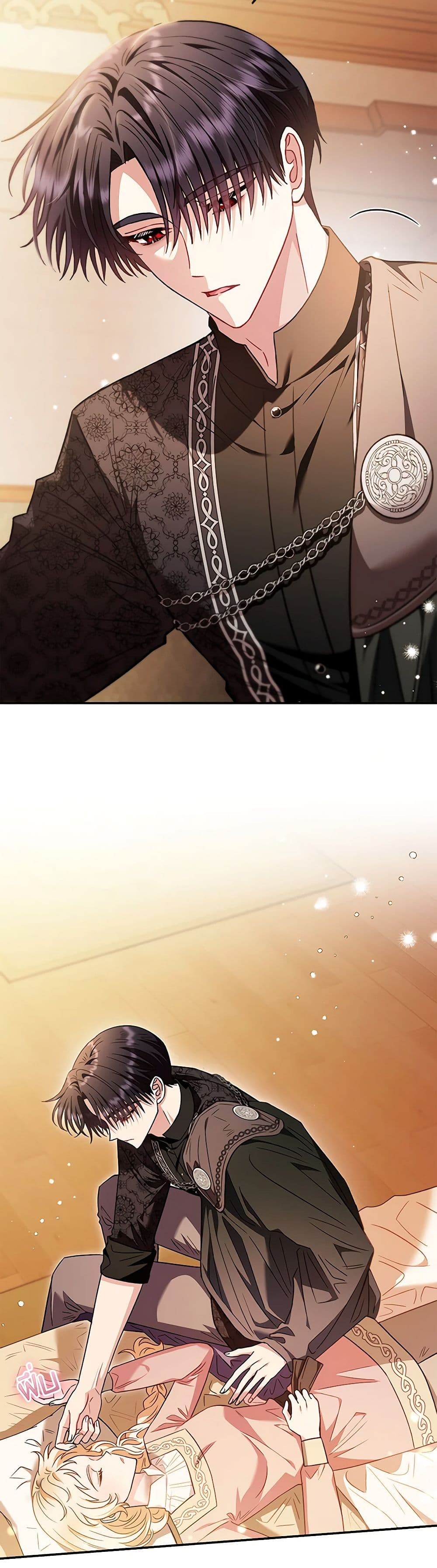 I Will Become the Villain's Poison Taster page 10
