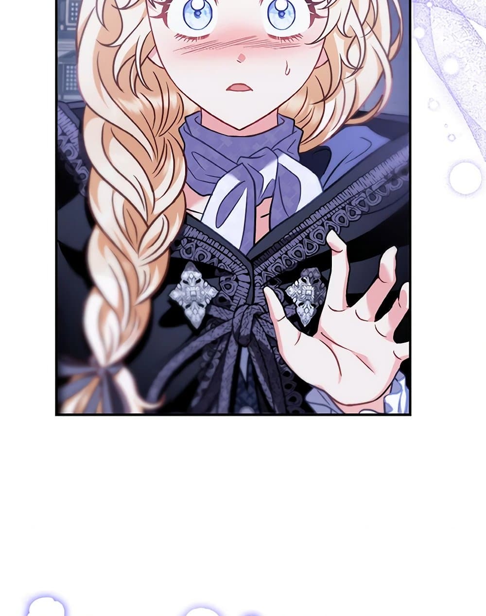 I Will Become the Villain's Poison Taster page 3