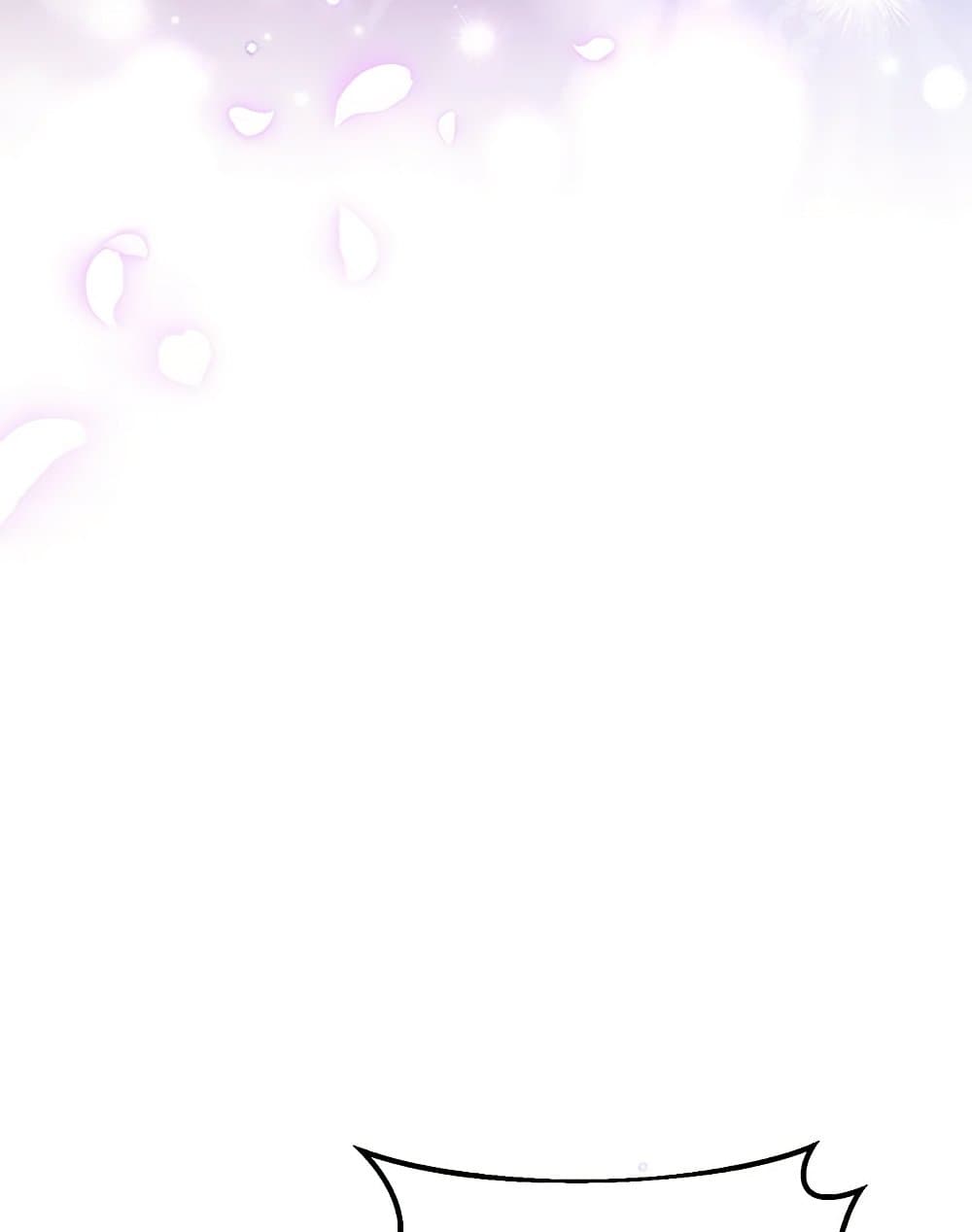 I Will Become the Villain's Poison Taster page 8