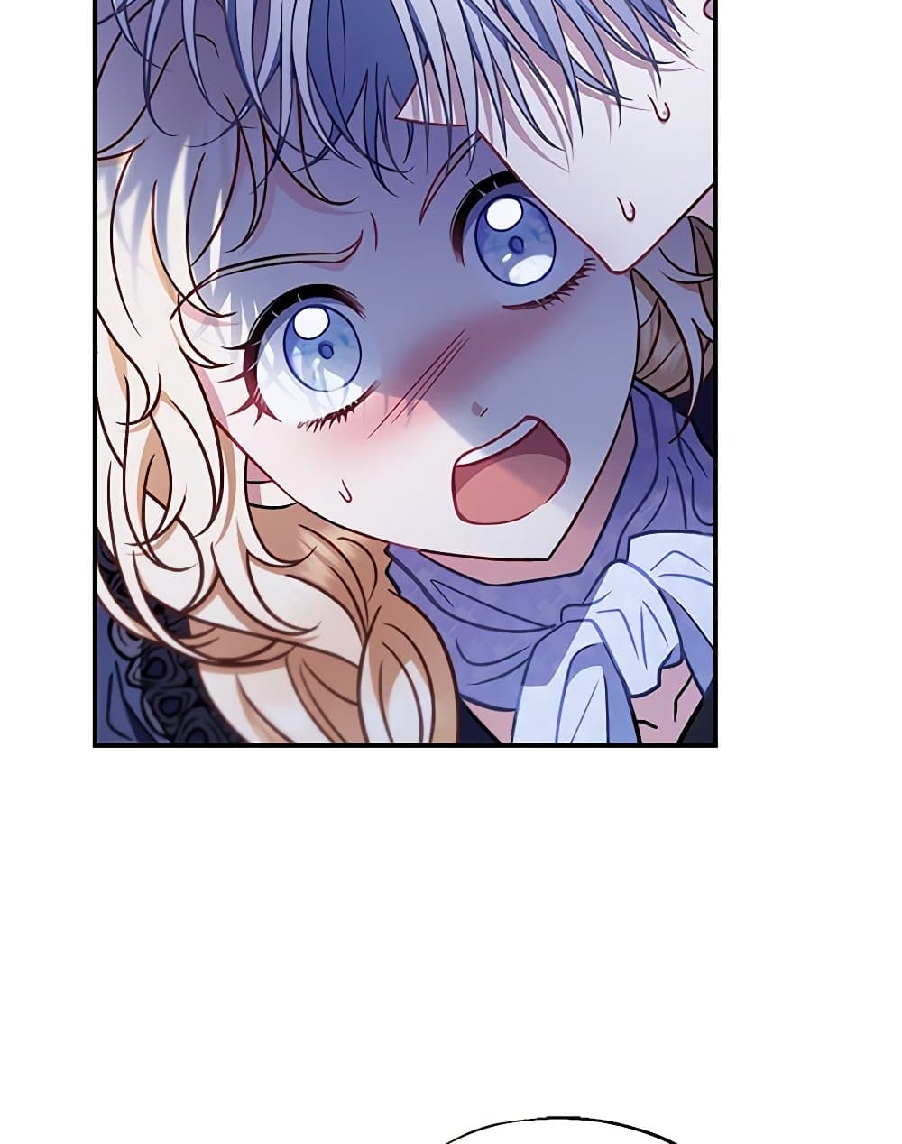 I Will Become the Villain's Poison Taster page 15