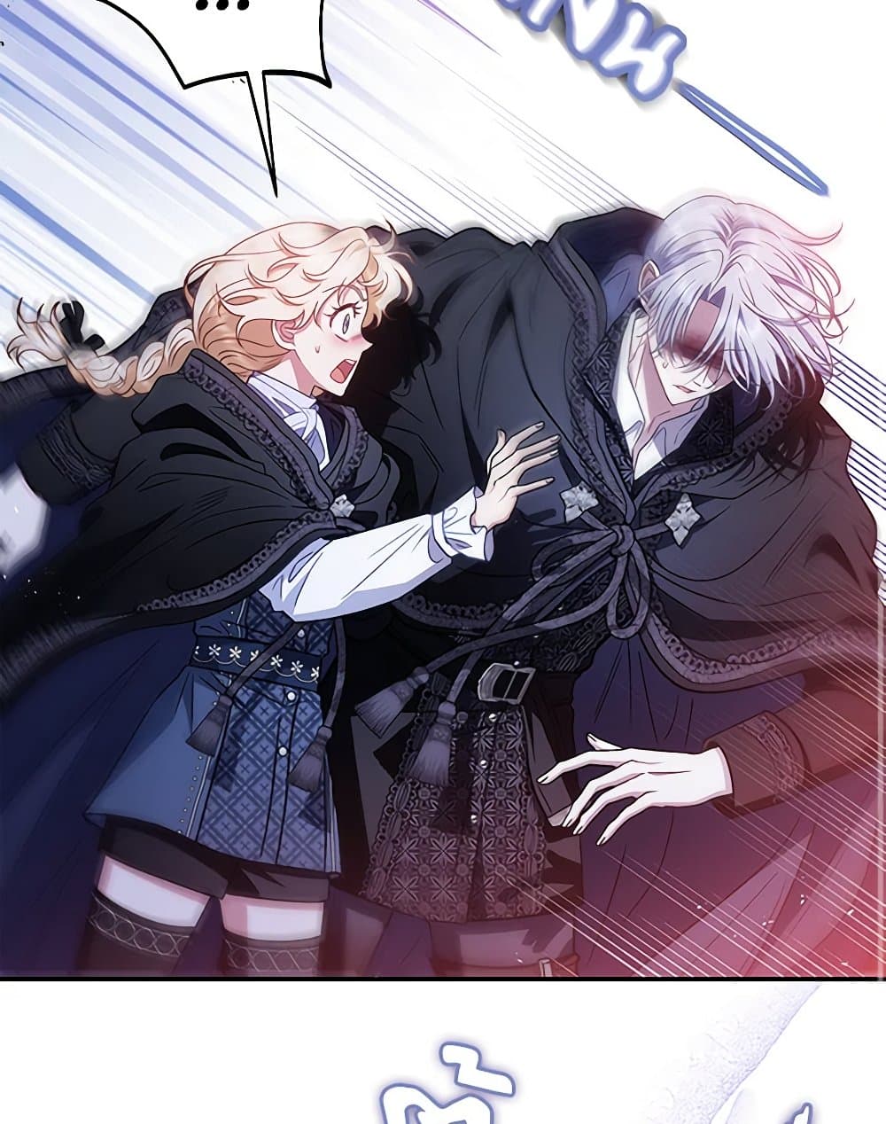 I Will Become the Villain's Poison Taster page 18
