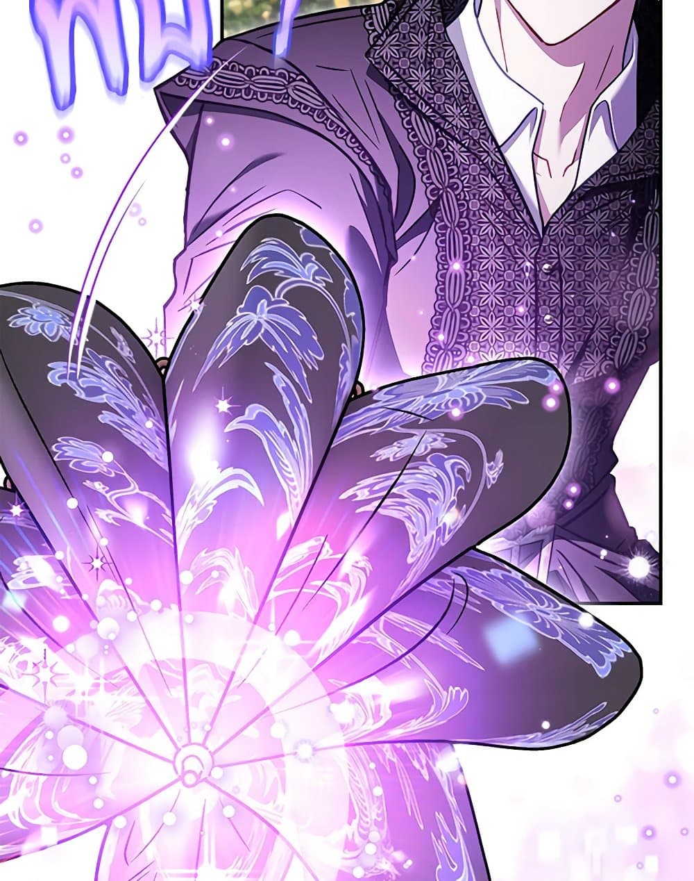 I Will Become the Villain's Poison Taster page 104
