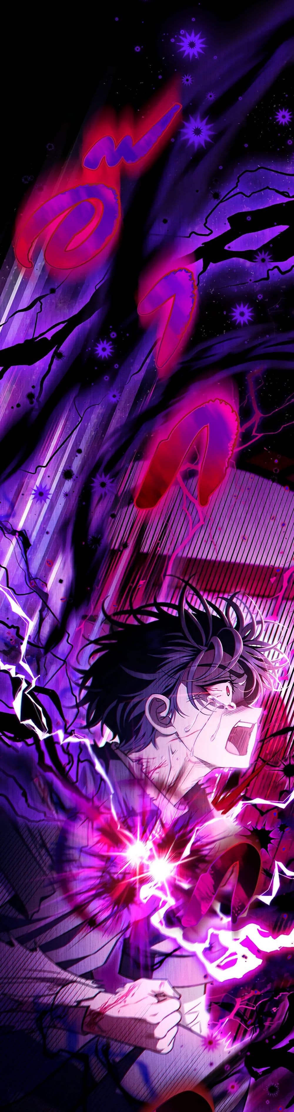 I Will Become the Villain's Poison Taster page 21