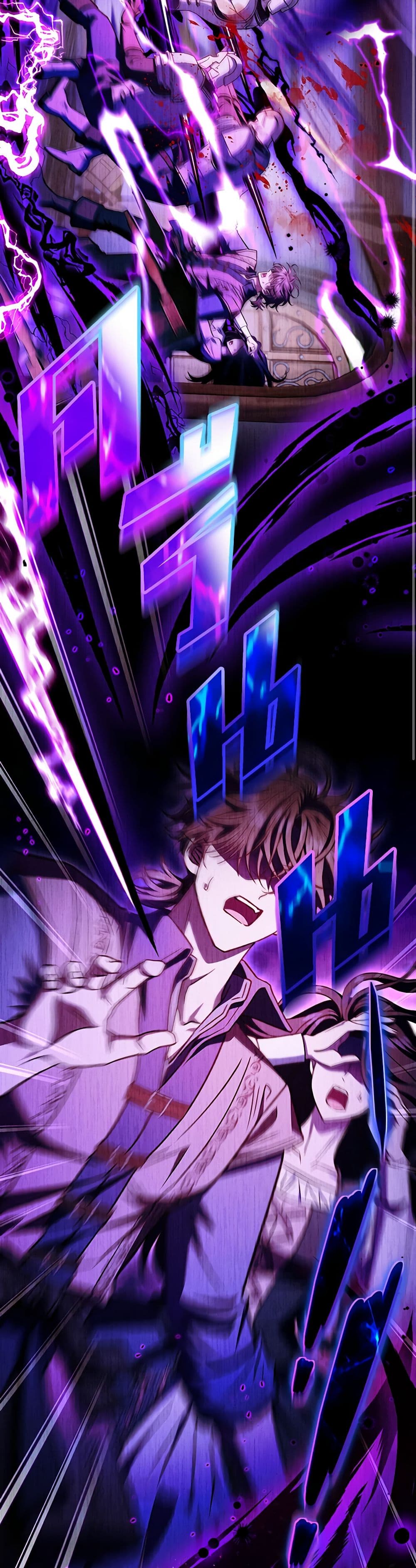 I Will Become the Villain's Poison Taster page 23