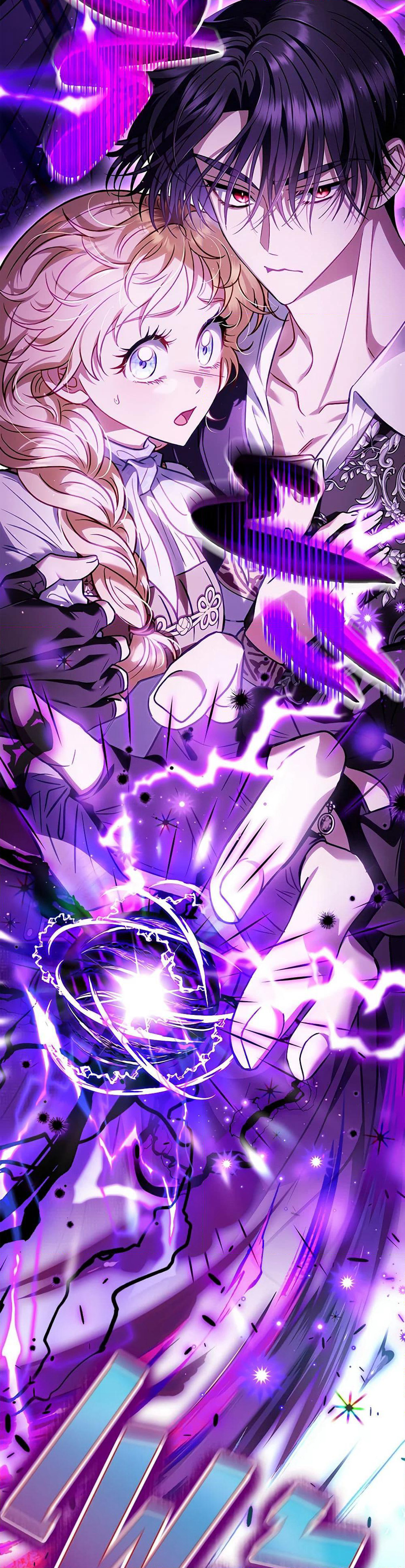 I Will Become the Villain's Poison Taster page 48