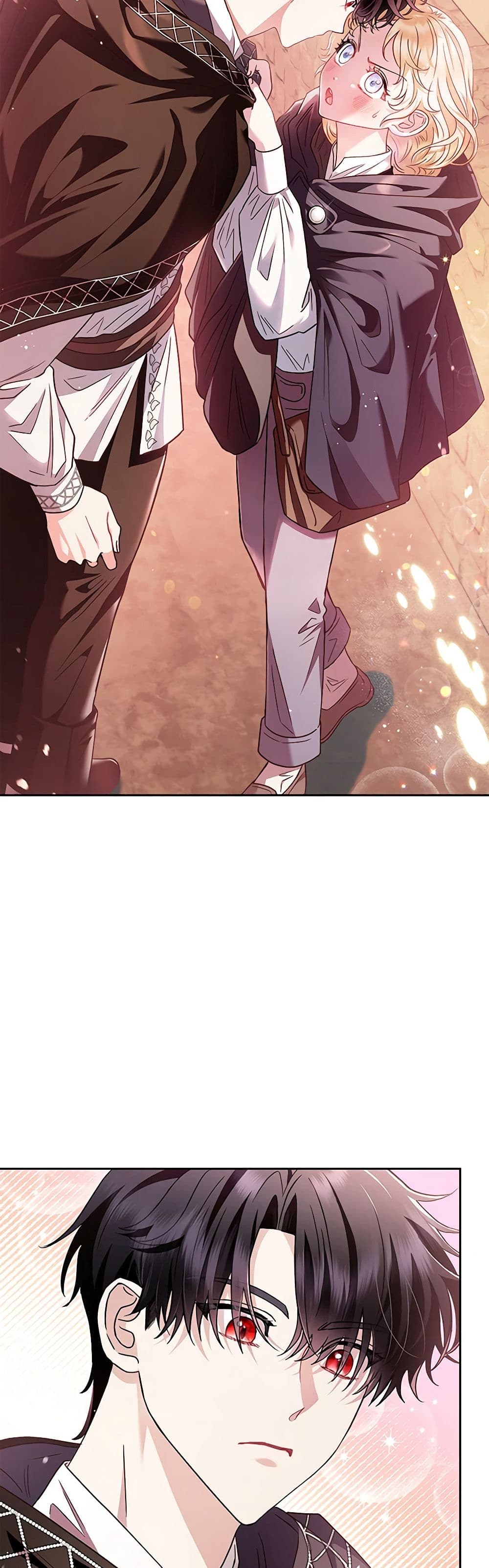 I Will Become the Villain's Poison Taster page 24