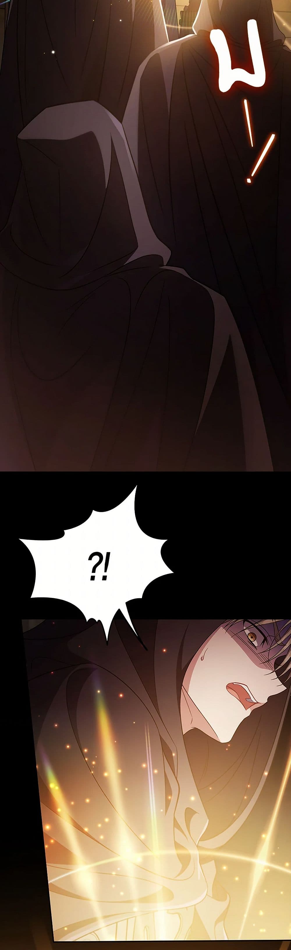 I Will Become the Villain's Poison Taster page 34