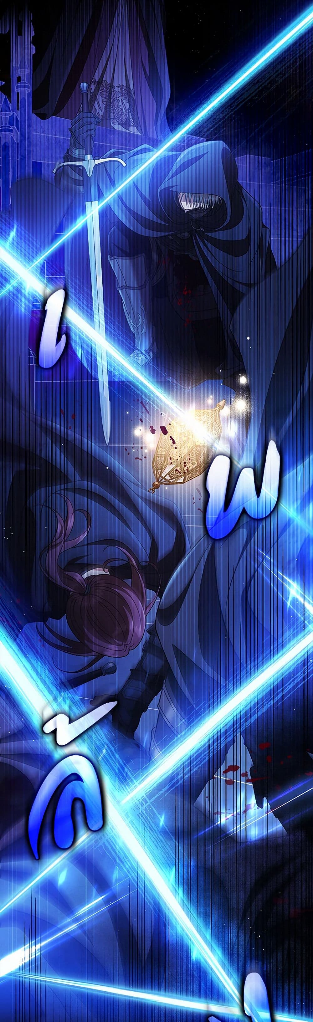 I Will Become the Villain's Poison Taster page 40