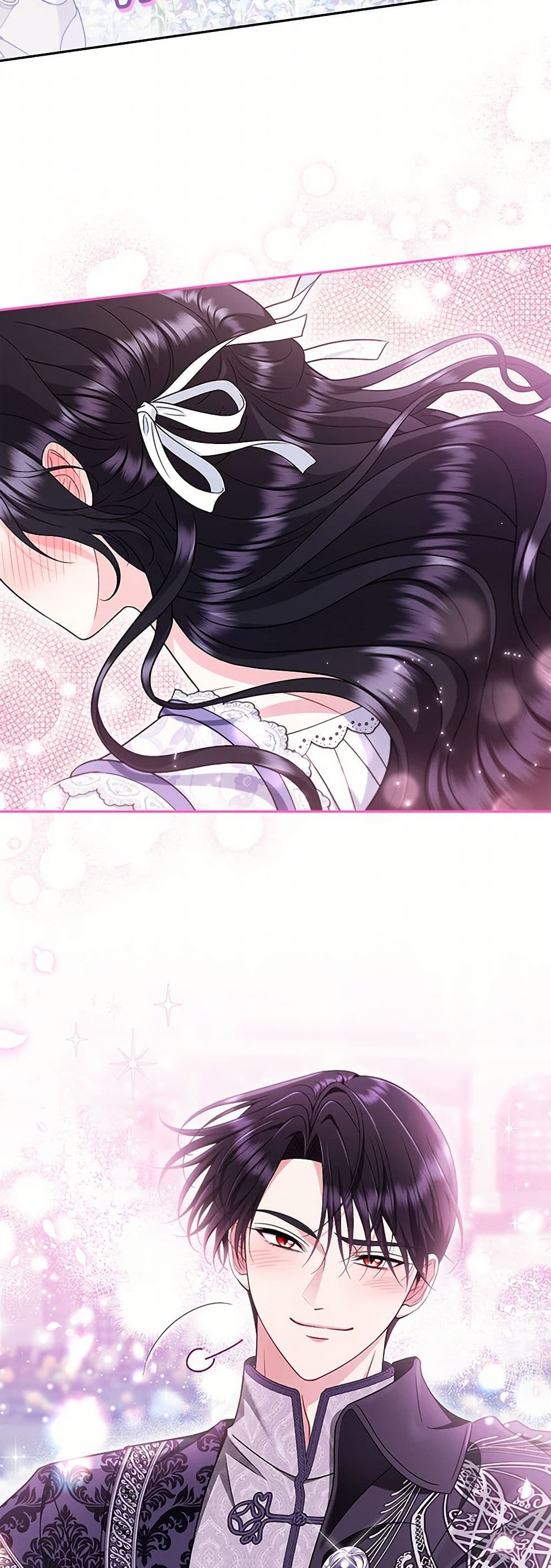 I Will Become the Villain's Poison Taster page 13