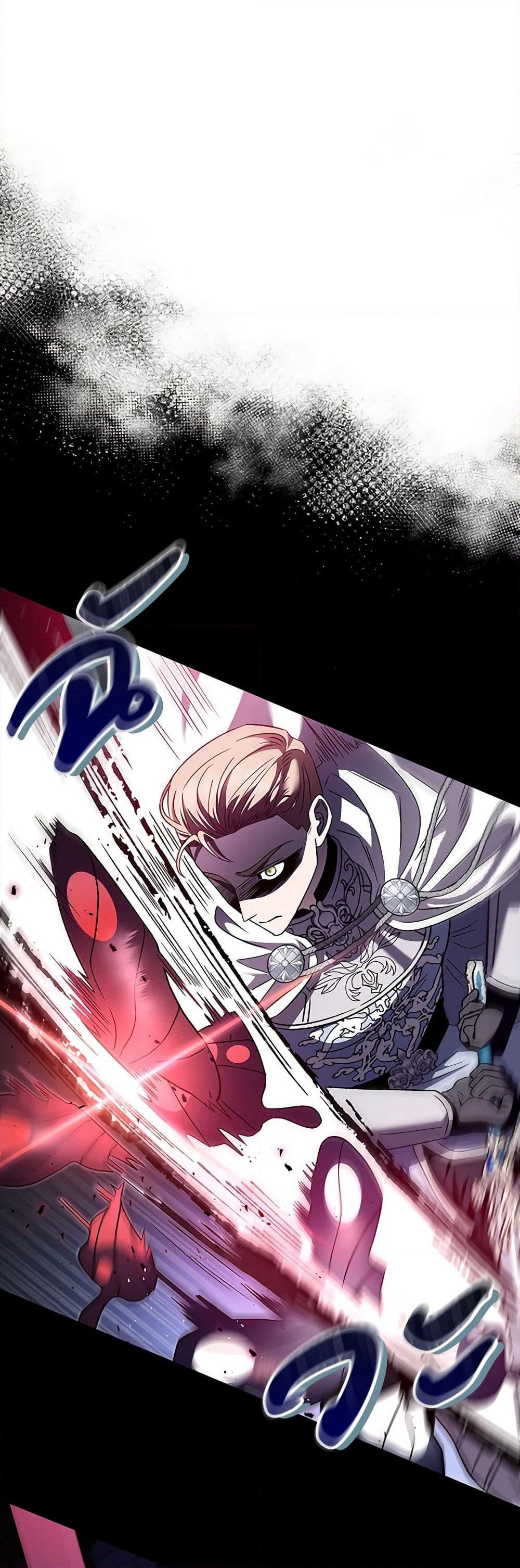 I Will Become the Villain's Poison Taster page 29