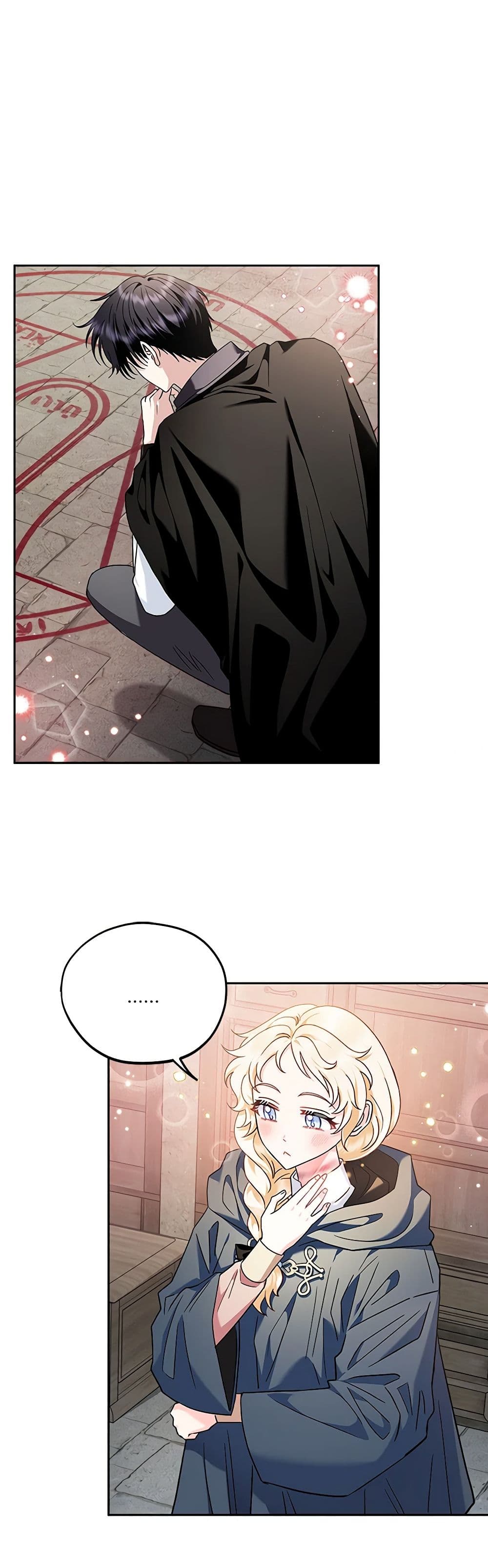 I Will Become the Villain's Poison Taster page 47