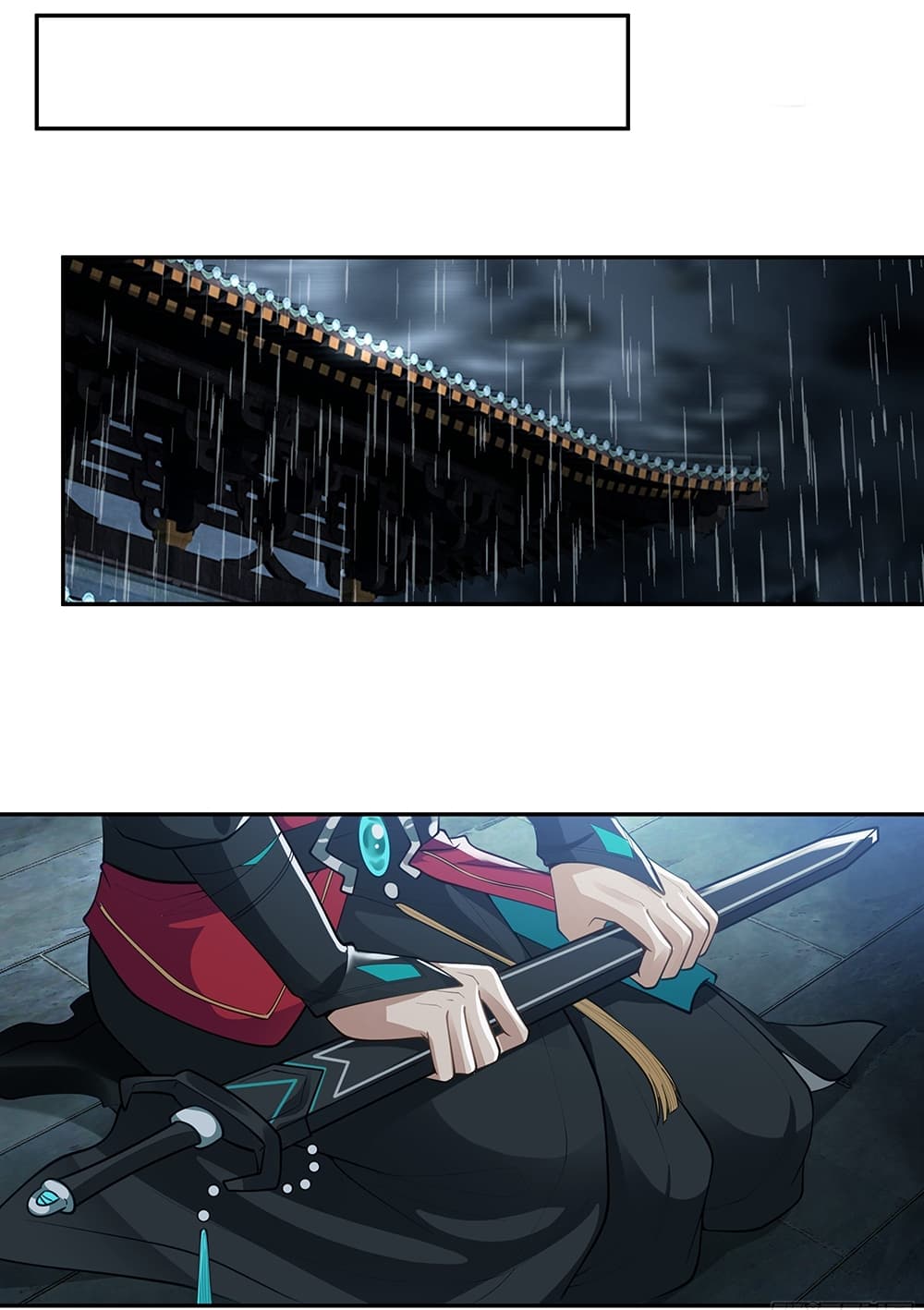 I Will Bury the Gods page 23