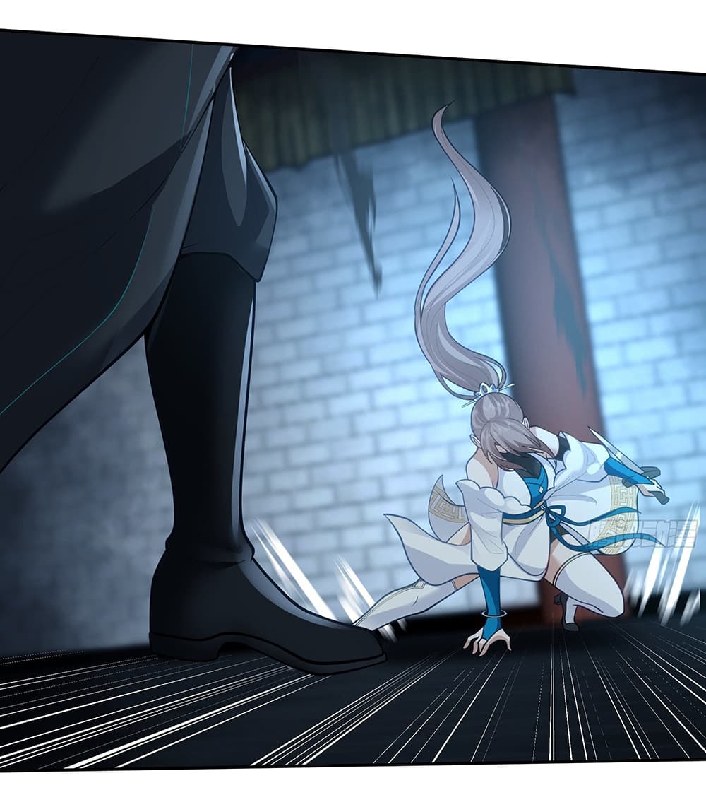 I Will Bury the Gods page 31