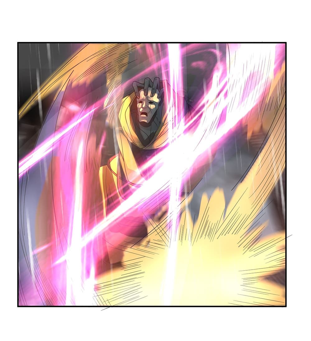I Will Bury the Gods page 38