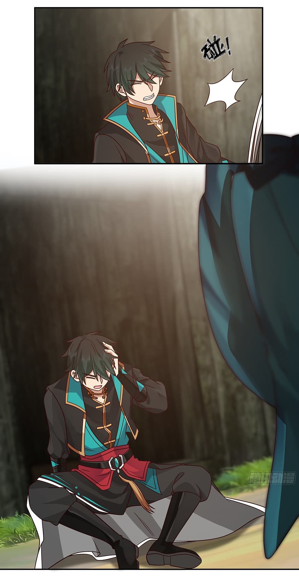 I Will Bury the Gods page 19