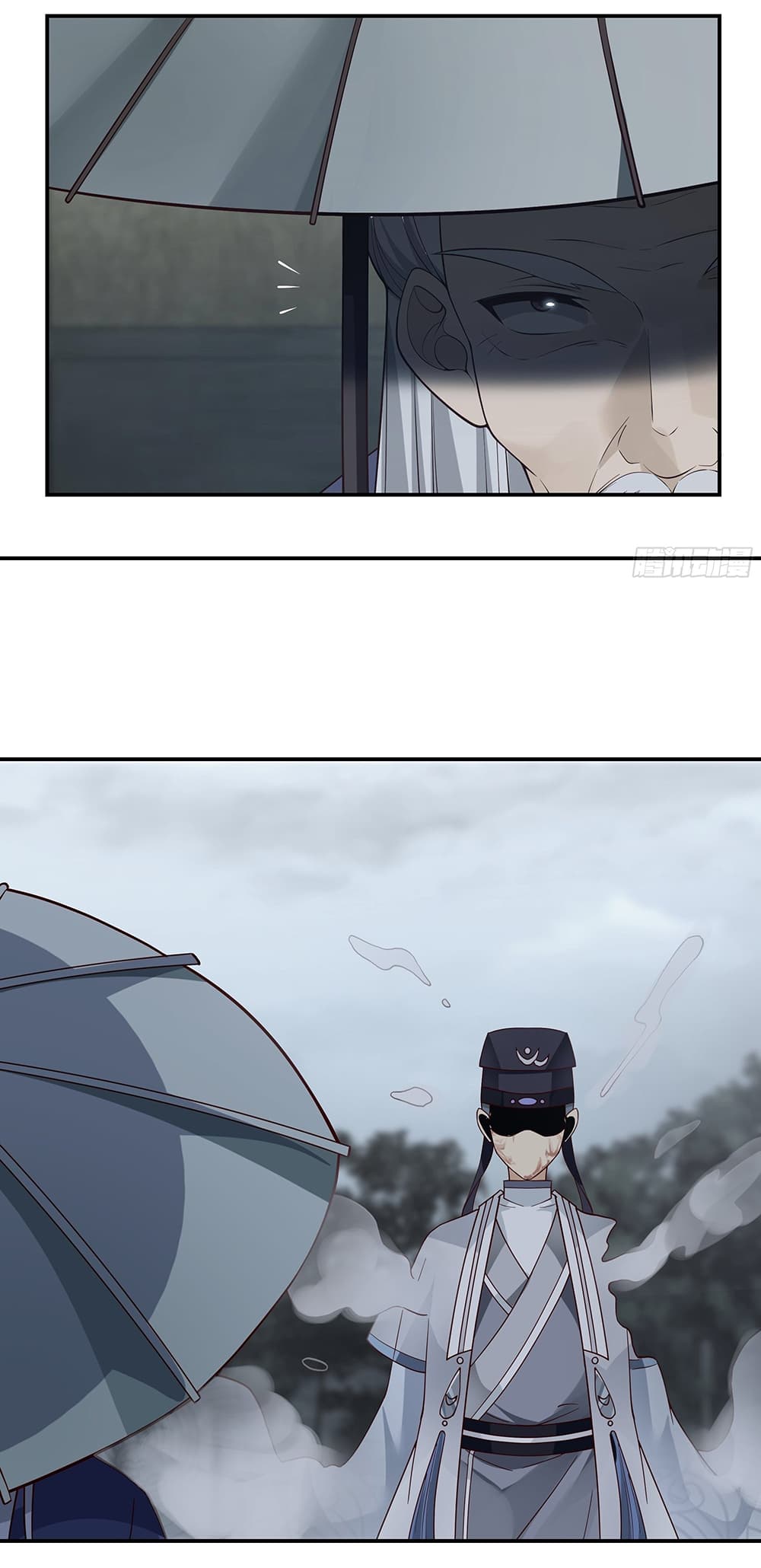 I Will Bury the Gods page 23