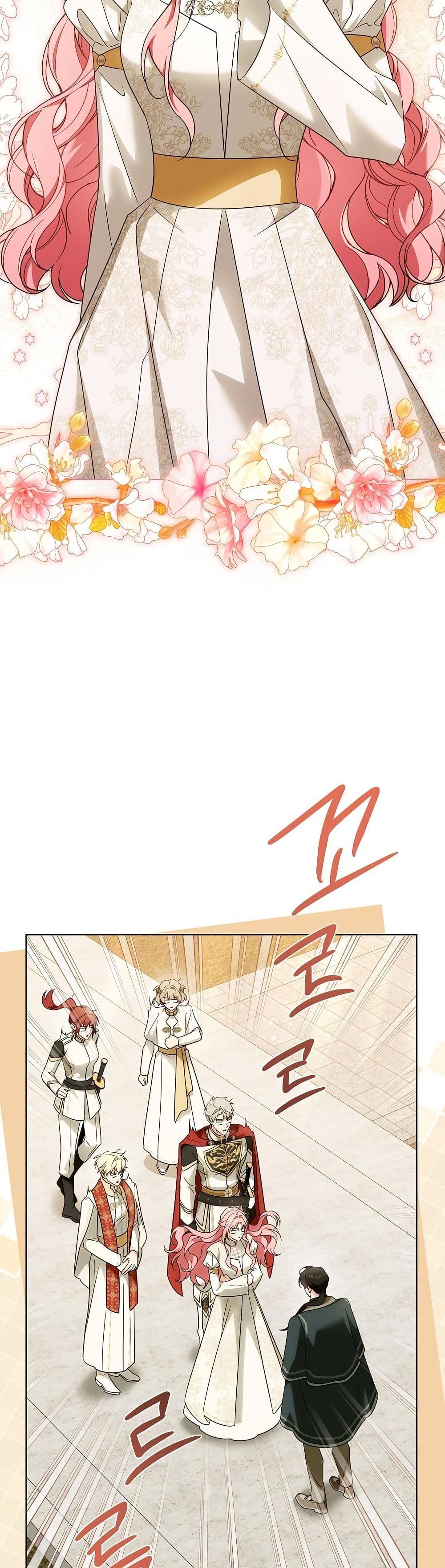 I Will Buy Divine Power With Money! page 39