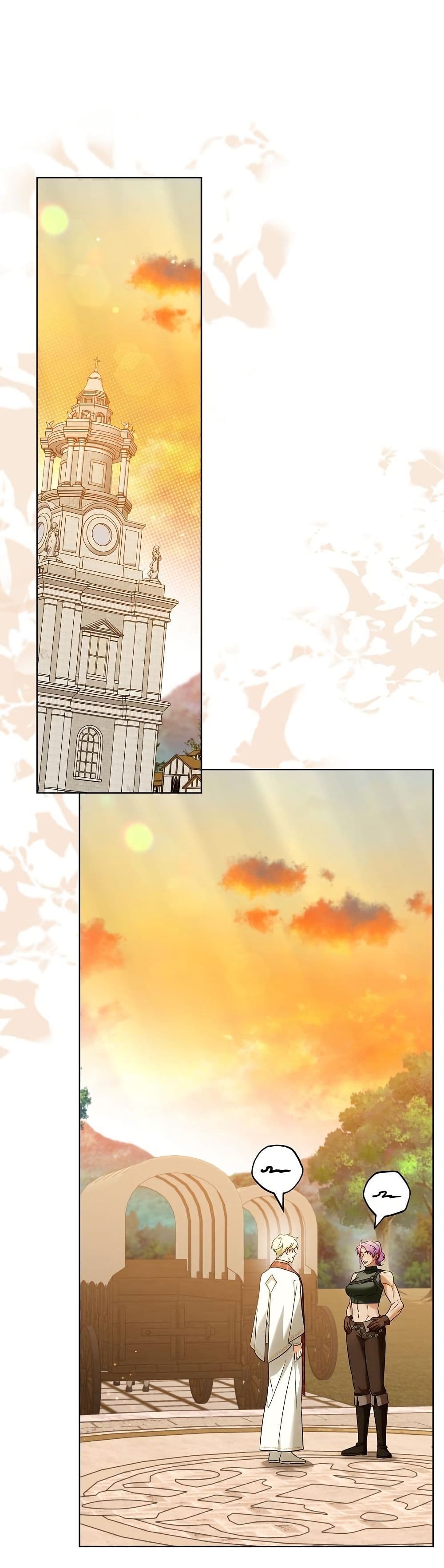 I Will Buy Divine Power With Money! page 22