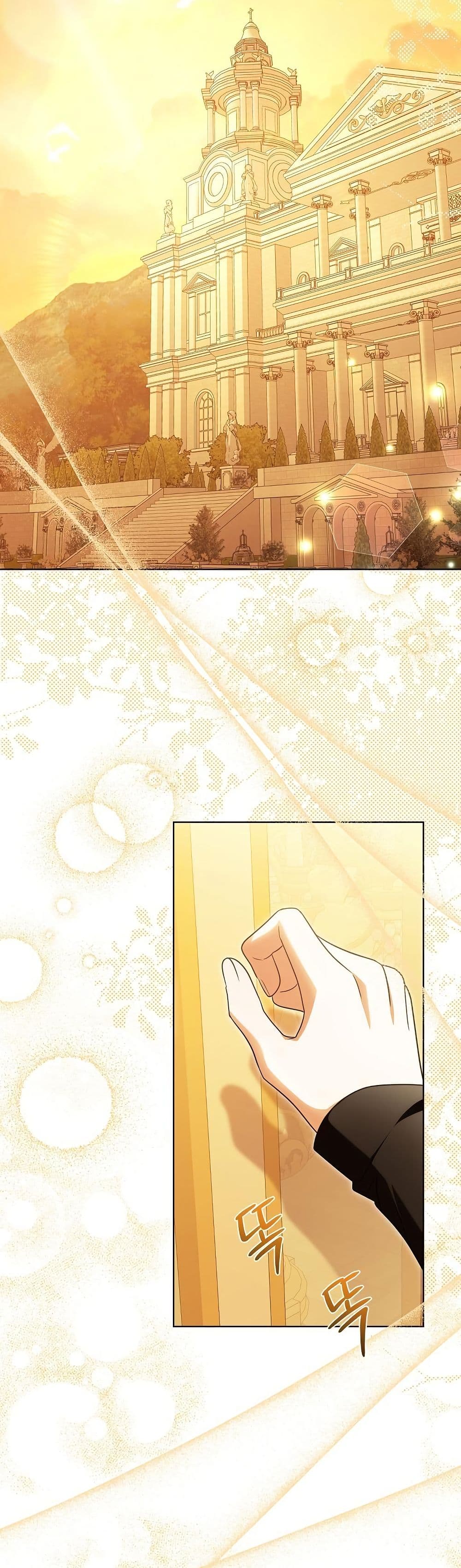 I Will Buy Divine Power With Money! page 36