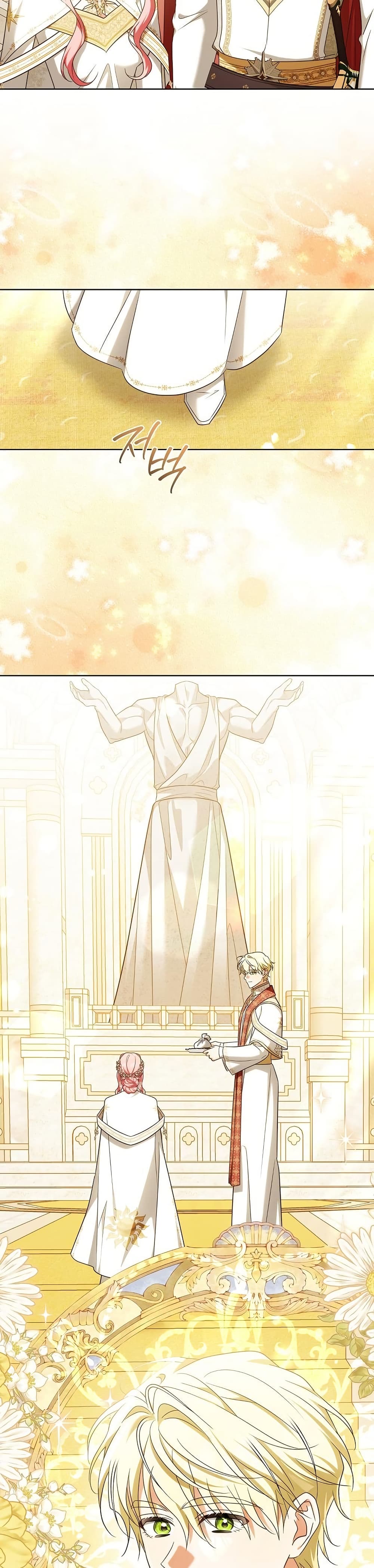 I Will Buy Divine Power With Money! page 37