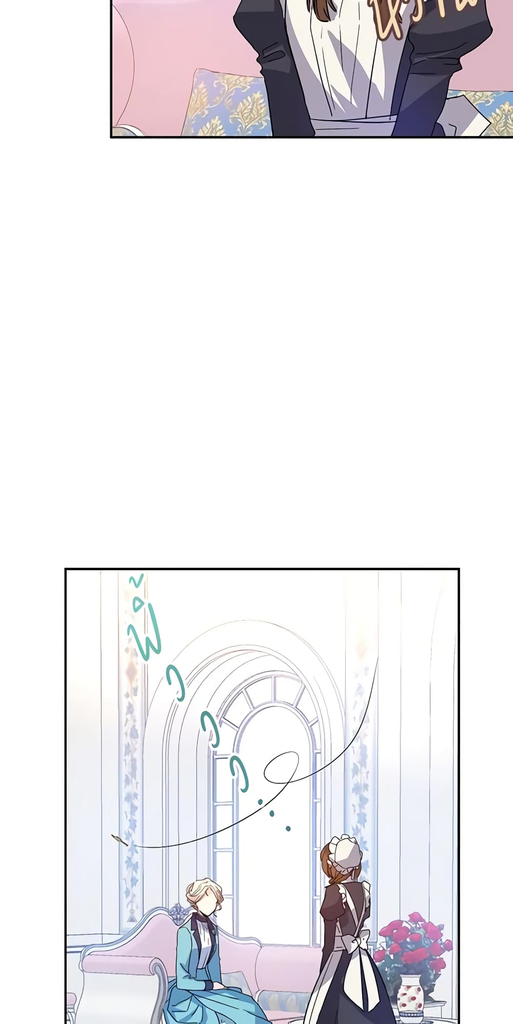 I Will Change The Genre page 3
