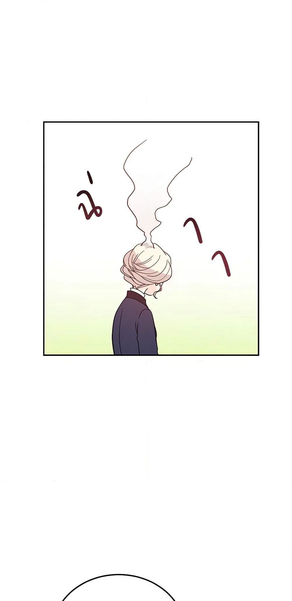 I Will Change The Genre page 9