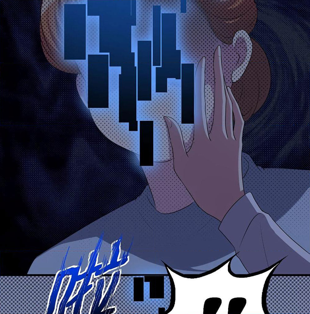I Will Die If Agree Confession page 16