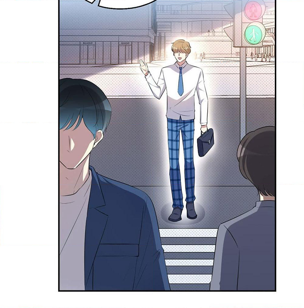 I Will Die If Agree Confession page 52
