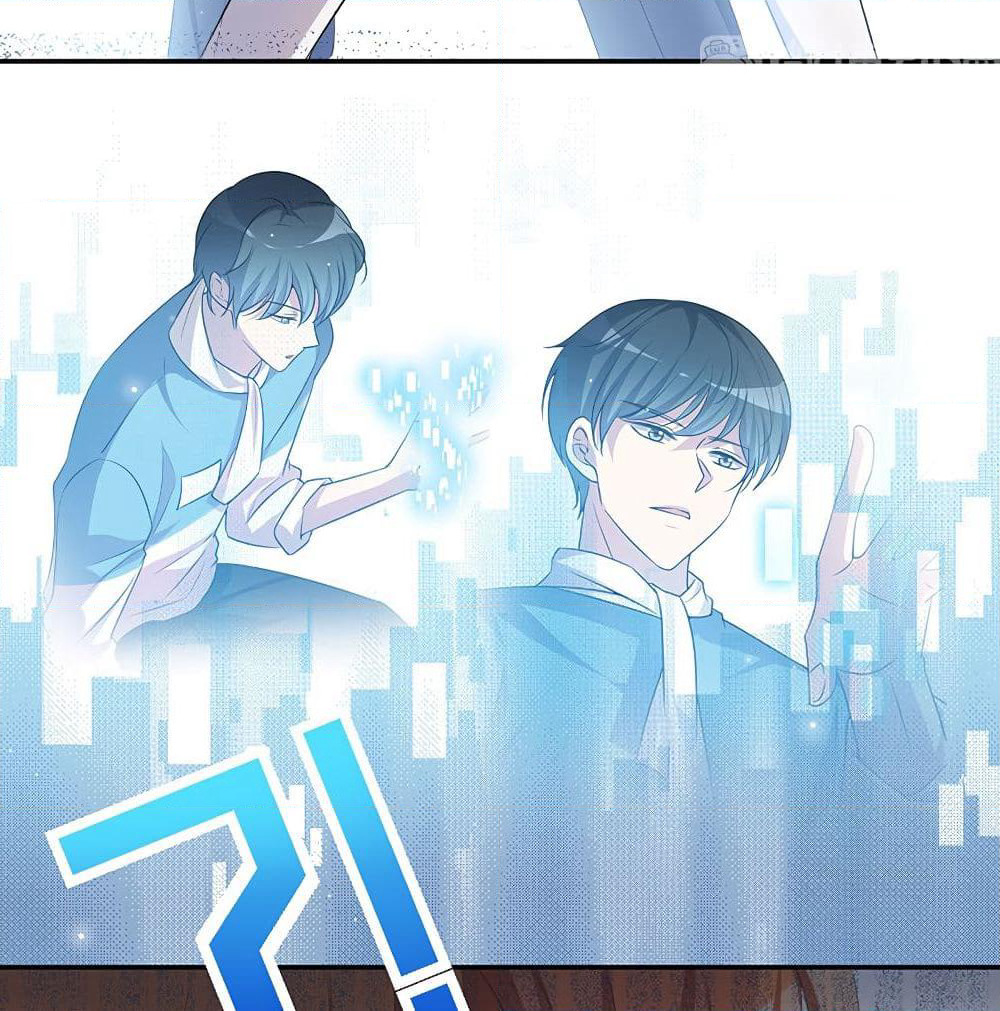 I Will Die If Agree Confession page 56