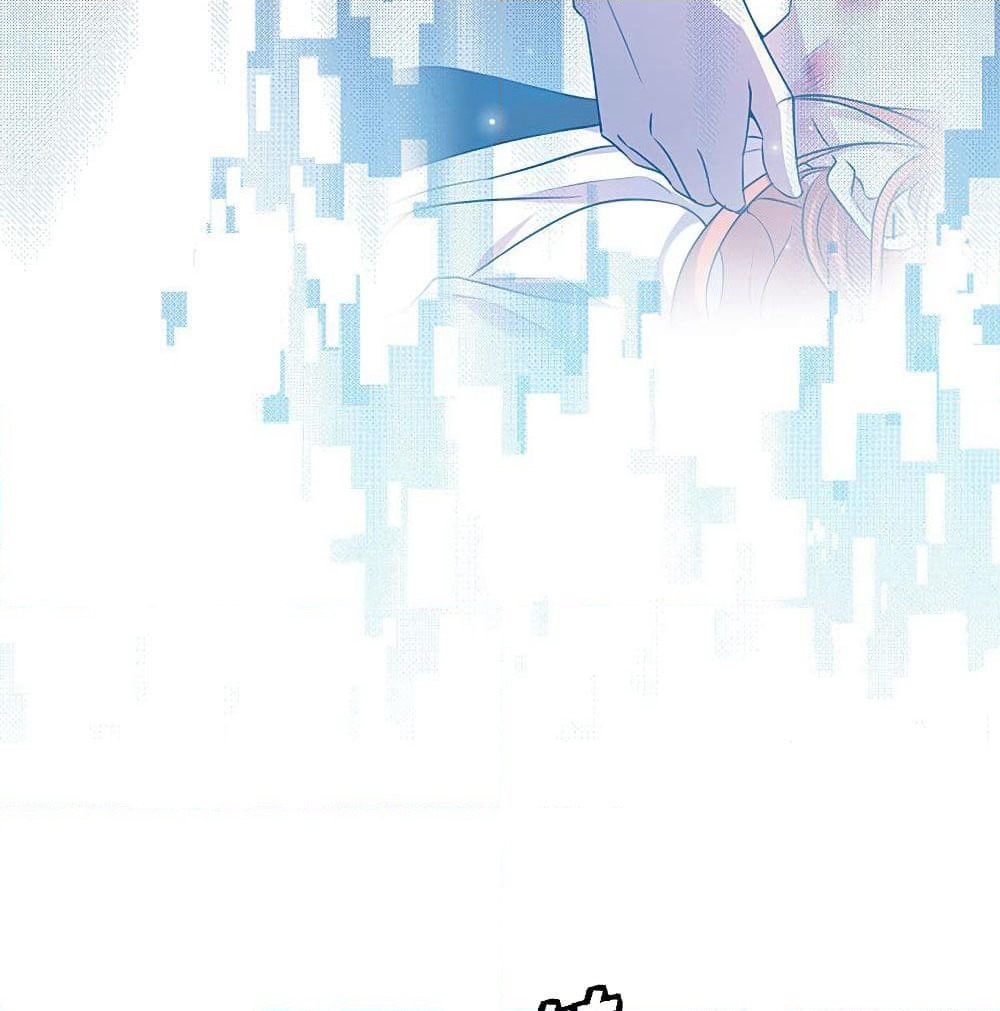 I Will Die If Agree Confession page 58