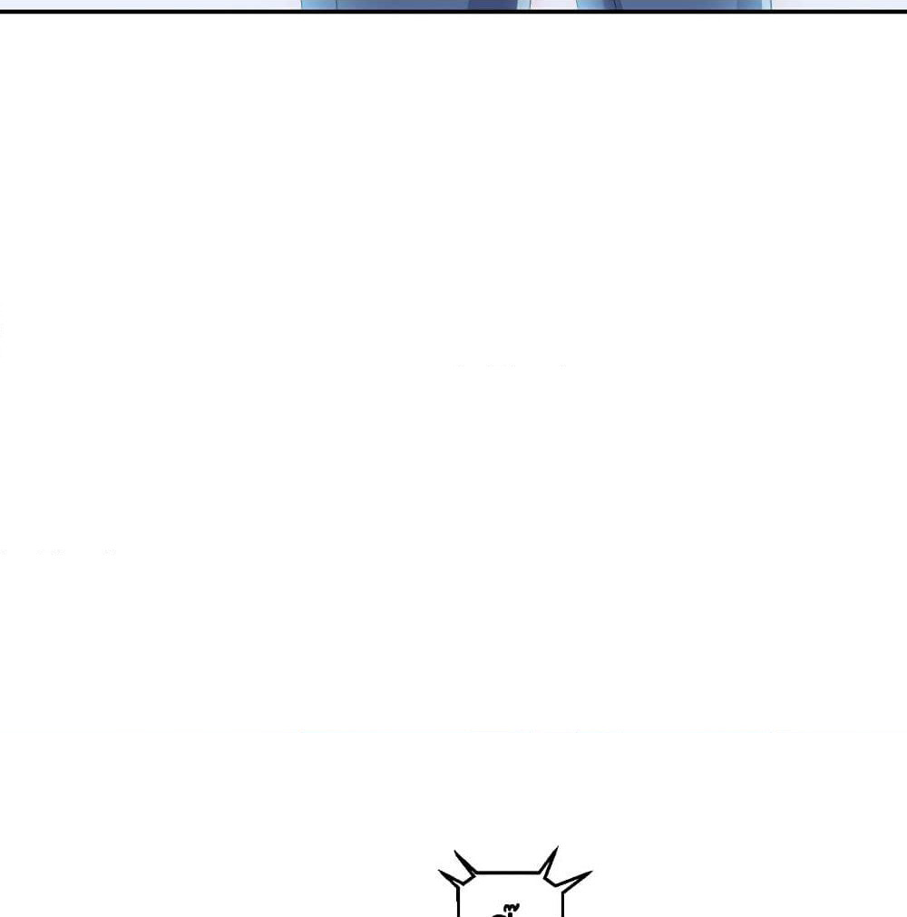 I Will Die If Agree Confession page 63