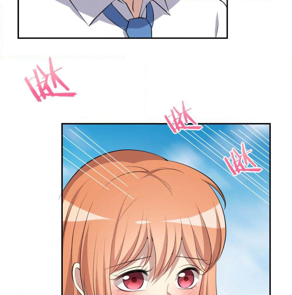 I Will Die If Agree Confession page 54