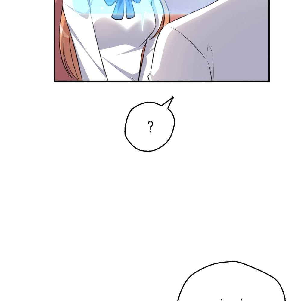 I Will Die If Agree Confession page 9
