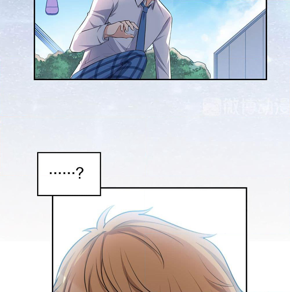 I Will Die If Agree Confession page 28