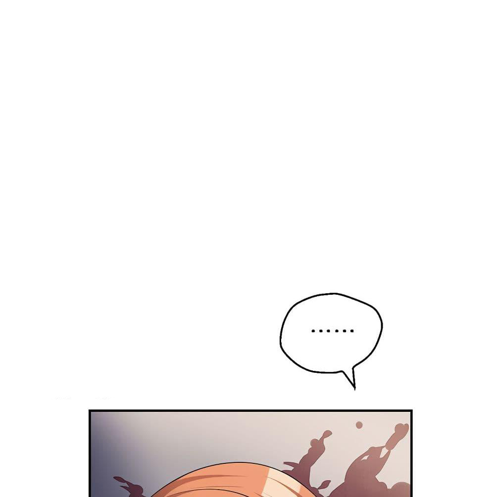 I Will Die If Agree Confession page 56