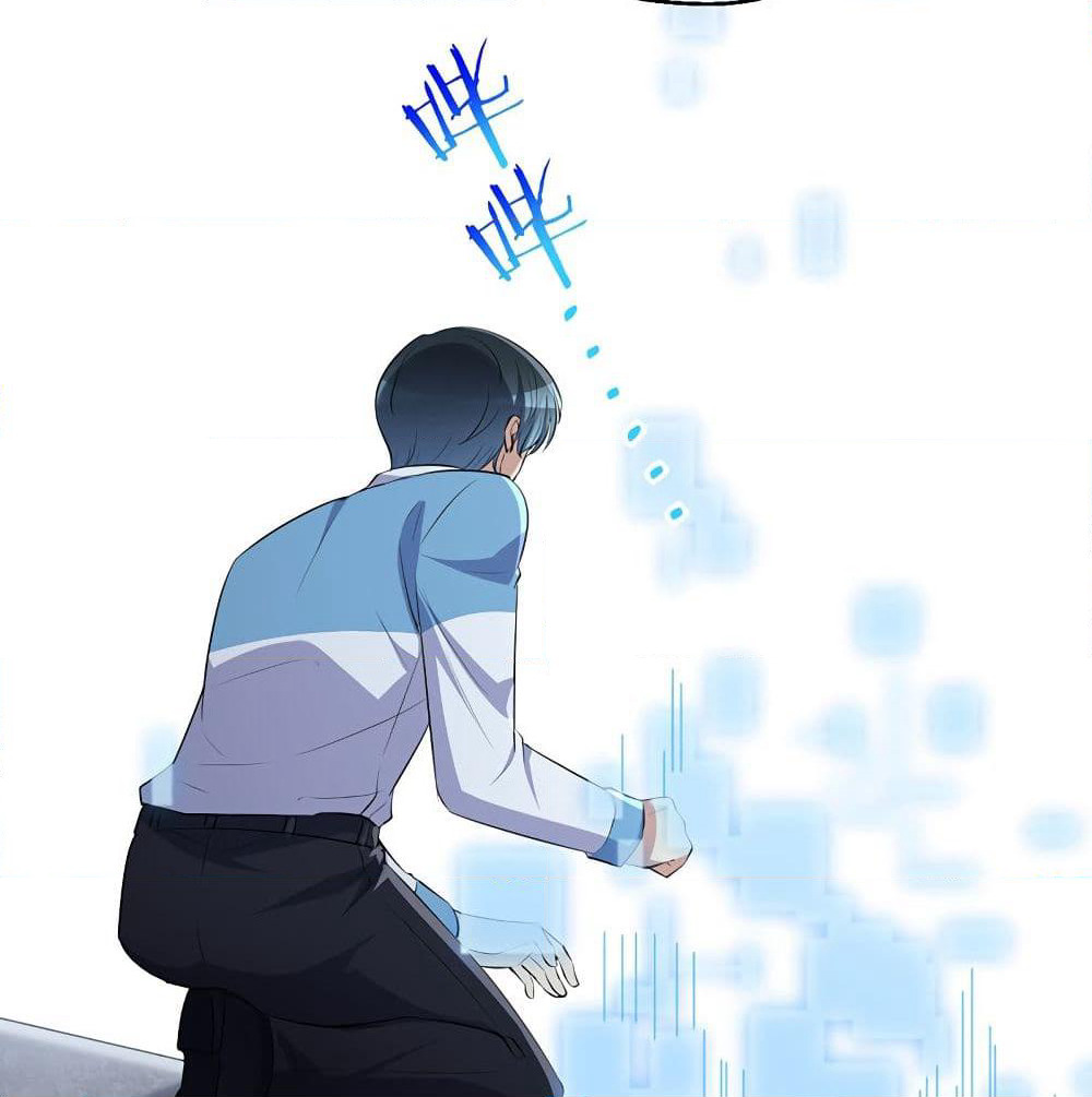 I Will Die If Agree Confession page 63