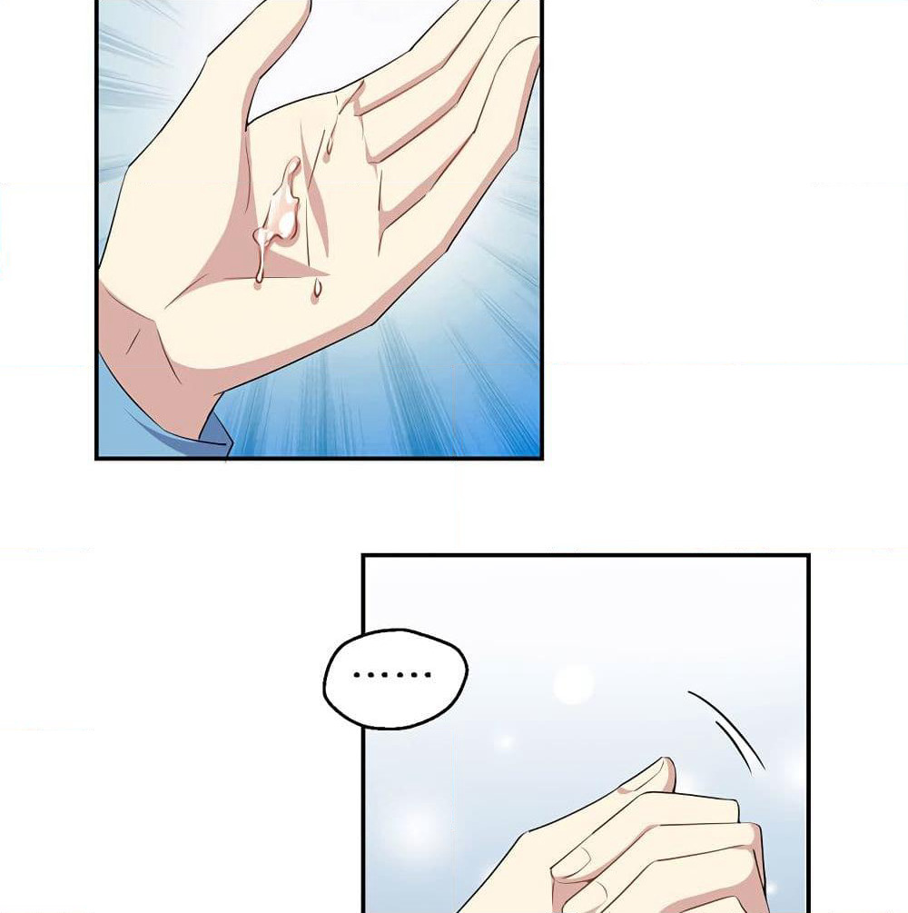I Will Die If Agree Confession page 67