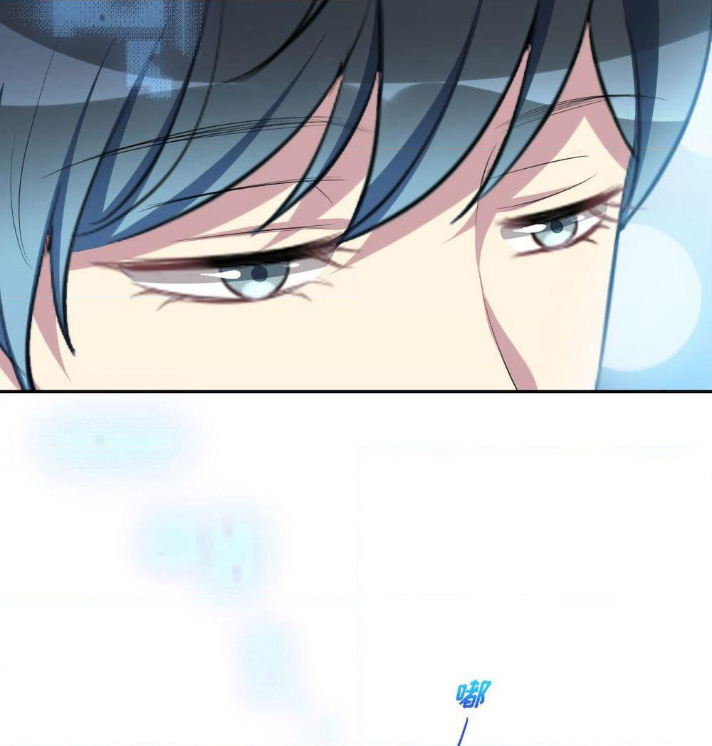 I Will Die If Agree Confession page 14