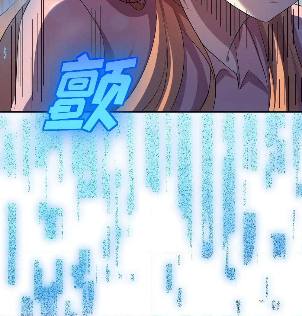I Will Die If Agree Confession page 65