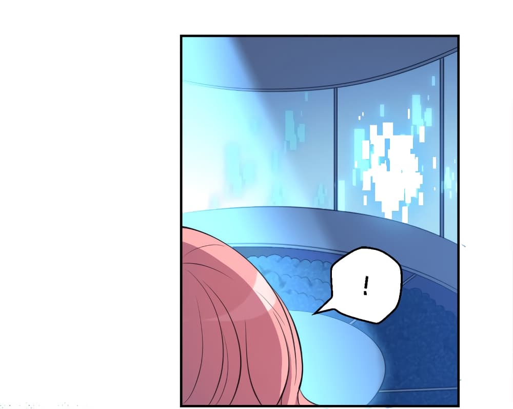 I Will Die If Agree Confession page 31