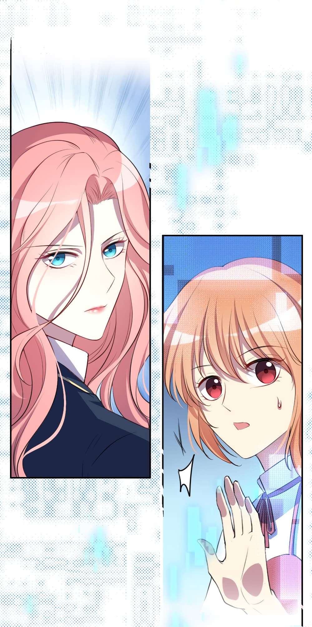 I Will Die If Agree Confession page 32