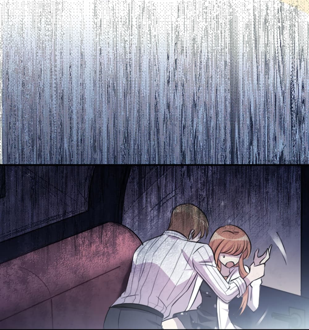 I Will Die If Agree Confession page 5