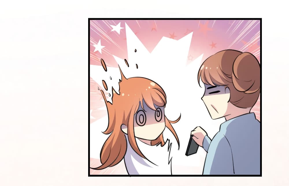 I Will Die If Agree Confession page 18