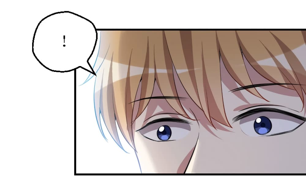 I Will Die If Agree Confession page 53