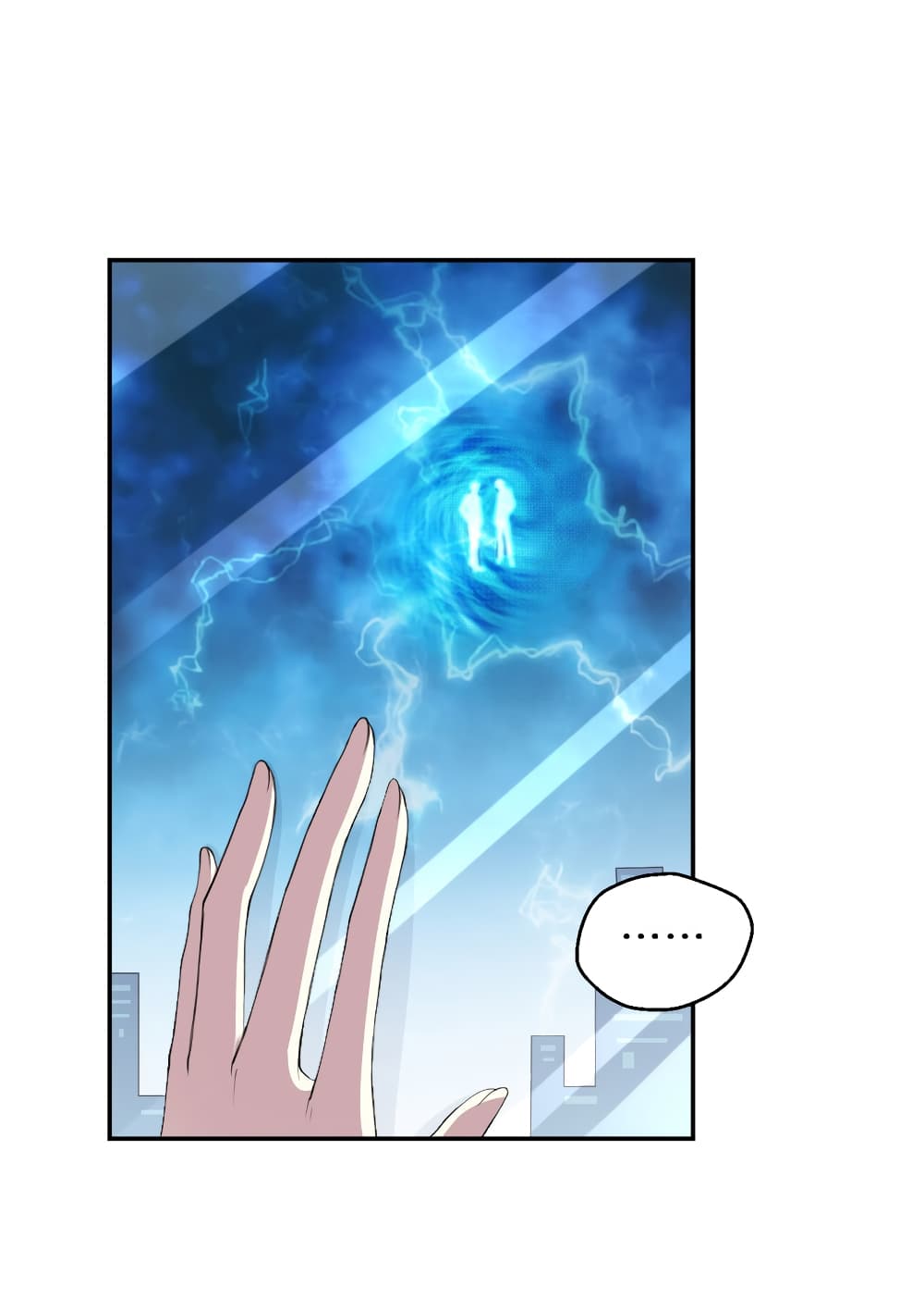 I Will Die If Agree Confession page 67
