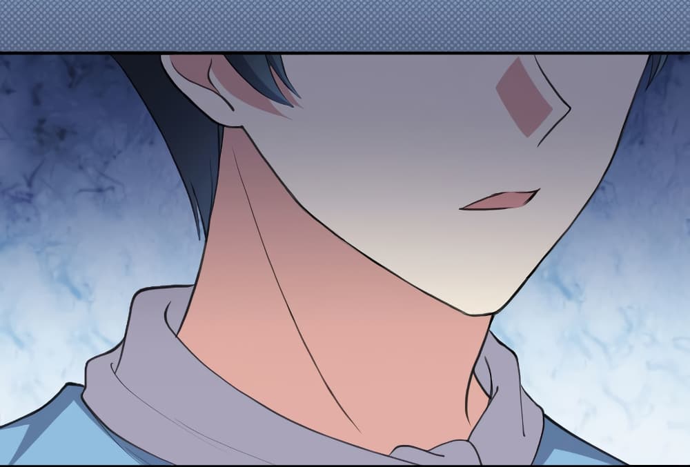 I Will Die If Agree Confession page 17