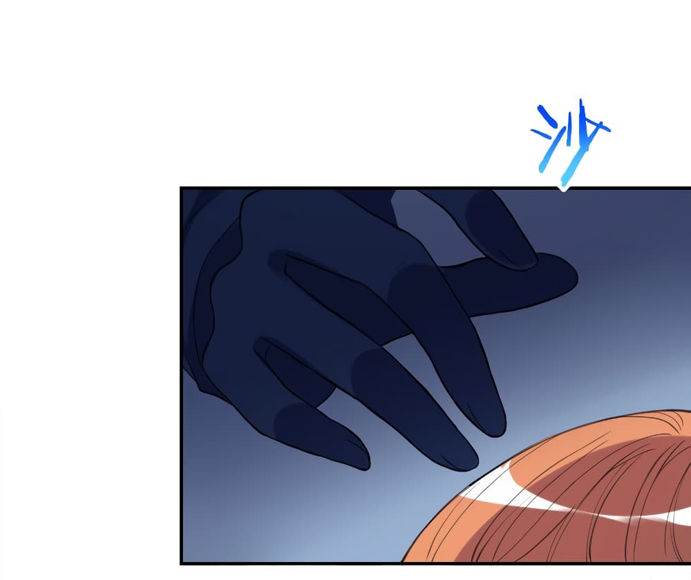 I Will Die If Agree Confession page 44