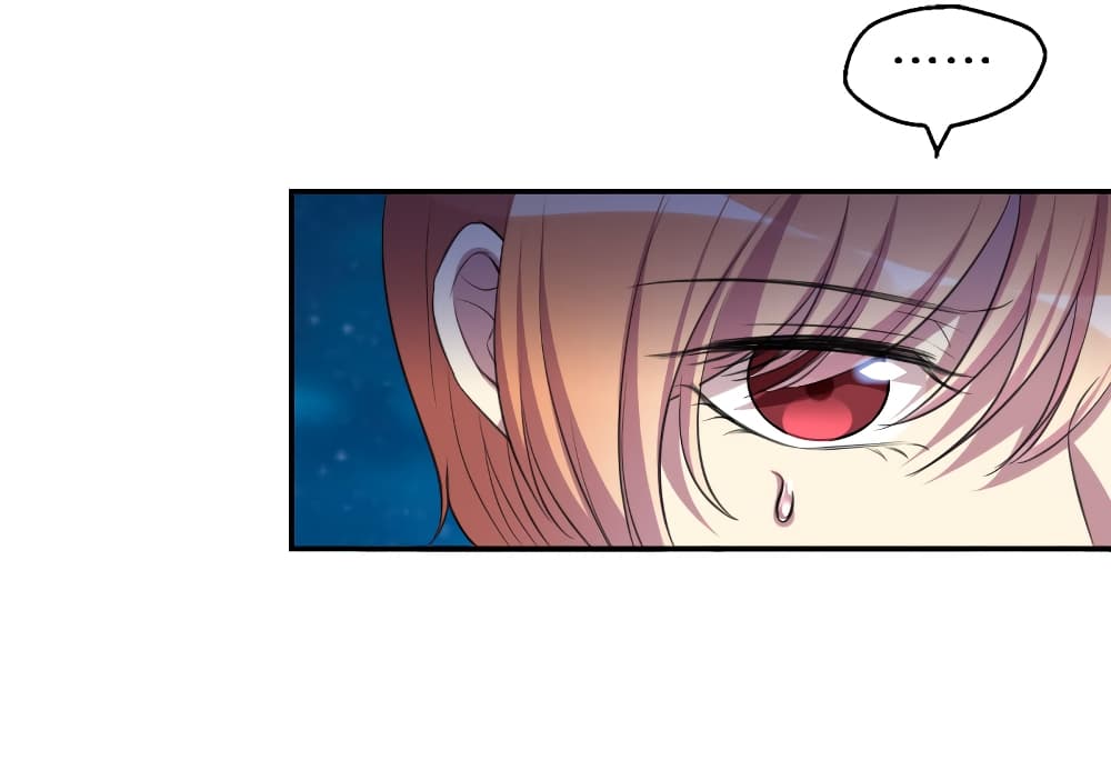 I Will Die If Agree Confession page 42
